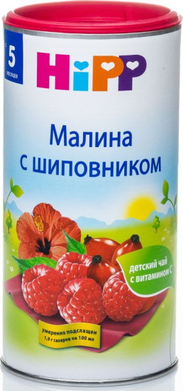 Хипп (HiPP) чай для новорожденных с ромашкой, фенхелем от коликов