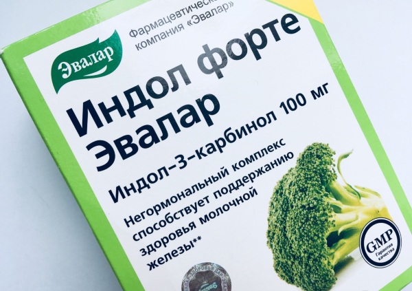 Индол Форте Эвалар. Отзывы, инструкция, аналоги, цена