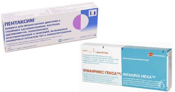 Инфанрикс Гекса (Infanrix Hexa) или Пентаксим (Pentaxim). Что лучше переносится, в чем разница, состав