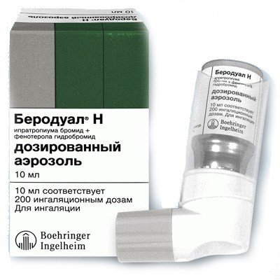 Ипратропия бромид+Фенотерол. Инструкция по применению, цена, аналоги
