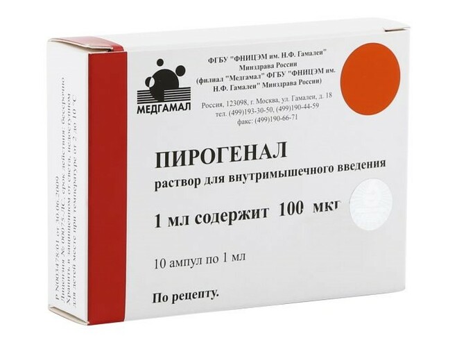 Как быстро и безопасно поднять температуру тела