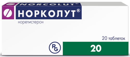 Как повысить пролактин у женщин. Таблетки