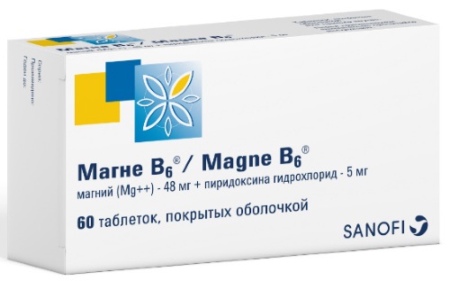 Успокоительные для беременных 1-2-3 триместр. Что можно