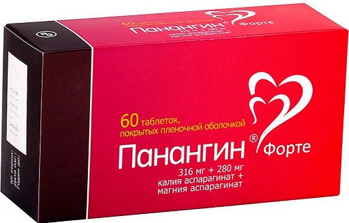 Полярка: состав поляризующей смеси, показания к применению