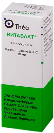 Нормакс (Normax) глазные капли. Инструкция по применению, цена, отзывы