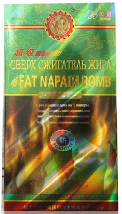 Эффективные капсулы для похудения. Рейтинг, отзывы