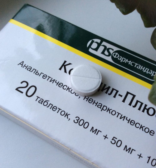 Кофицил-плюс. Инструкция по применению, показания, отзывы