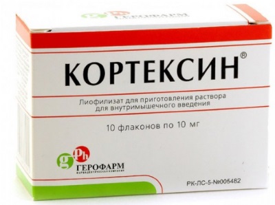 Когитум для детей. Инструкция по применению, побочные эффекты, отзывы
