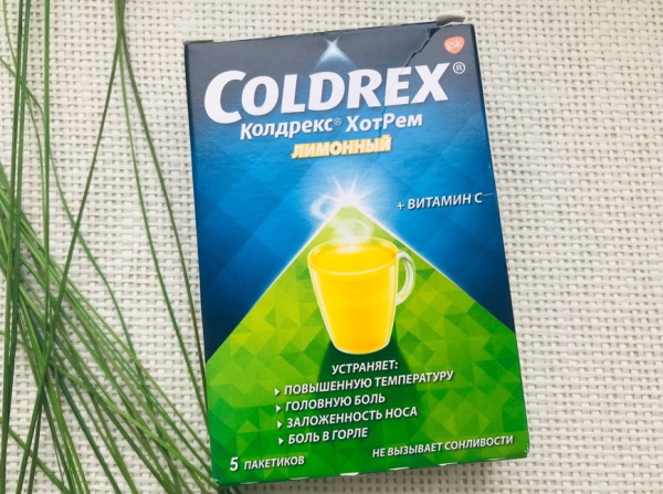 Колдрекс (Coldrex). Инструкция по применению, цена за упаковку 10 пак.