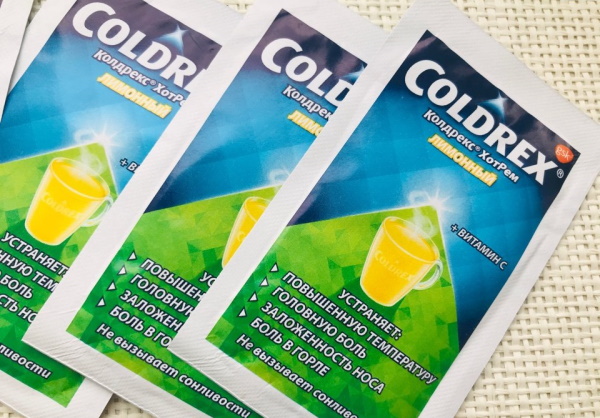 Колдрекс (Coldrex). Инструкция по применению, цена за упаковку 10 пак.