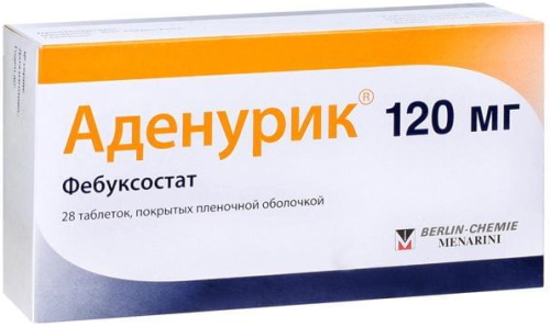 Колхицин и аналоги в России. Цена, отзывы