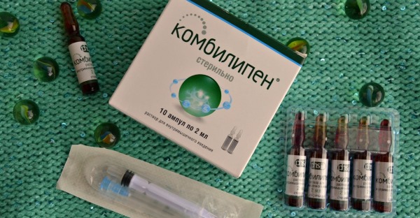 Аналоги Мильгаммы в ампулах, таблетках, уколах, российского производства