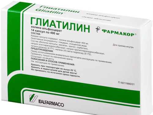 Кортексин. Аналоги в таблетках, ампулах, сиропе для детей