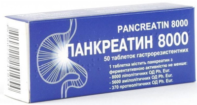 Креон 10000 и аналоги дешевле. Список препаратов, цены, отзывы