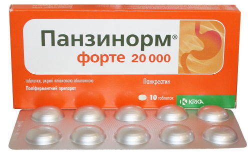 Креон 10000 и аналоги дешевле. Список препаратов, цены, отзывы
