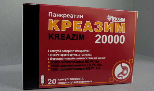 Креон 10000 и аналоги дешевле. Список препаратов, цены, отзывы