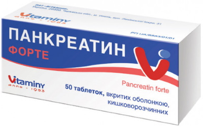 Лечение панкреатита у взрослых медикаментами, препараты для капельницы, травы, диета
