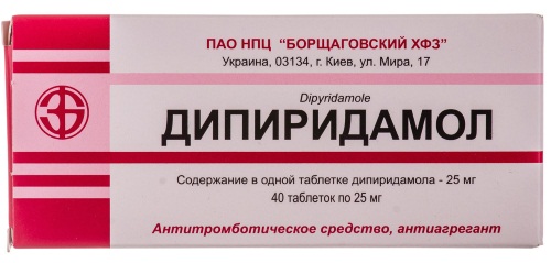 Хроническая венозная недостаточность. Классификация, лечение, степени