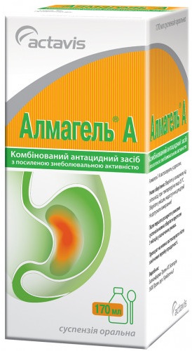 Маалокс суспензия в пакетиках. Инструкция по применению, цена, отзывы