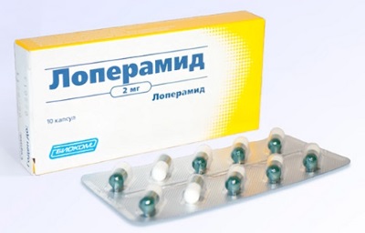 Лекарства от поноса у взрослого. Как и чем лечить диарею в домашних условиях