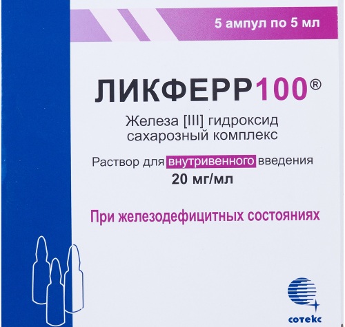 Феррум Лек сироп для детей. Инструкция по применению, цена, отзывы