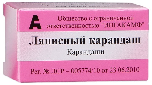 Ляписный карандаш от папиллом. Инструкция по применению, цена, отзывы