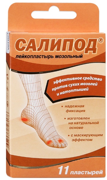 Ляписный карандаш от папиллом. Инструкция по применению, цена, отзывы