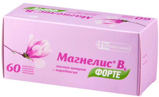 Магний B6 для детей в таблетках. Инструкция, цена, отзывы