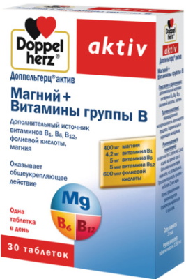 Магний B6 для детей в таблетках. Инструкция, цена, отзывы