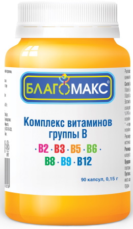 Магний В6 и аналоги дешевле. Цена, отзывы