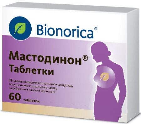 Мастодинон (Mastodynon) и аналоги препарата дешевле в России