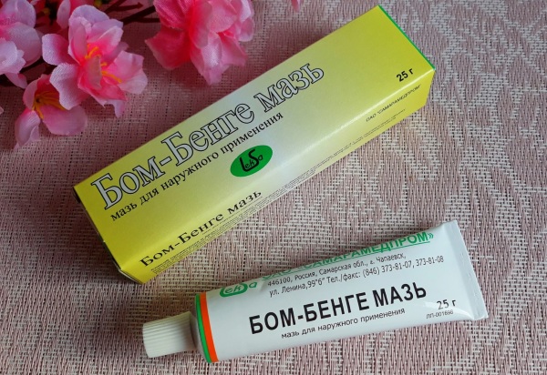 Мазь Бом-Бенге (Bom-Benge). Инструкция по применению, цена, отзывы