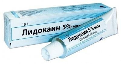 Мазь от опухоли на ноге после ушиба, растяжения связок, вывиха