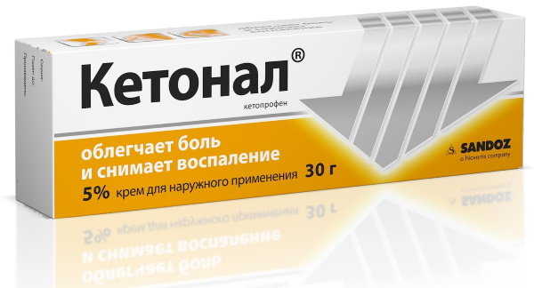 Мазь от опухоли на ноге после ушиба, растяжения связок, вывиха