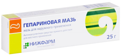 Мазь от опухоли на ноге после ушиба, растяжения связок, вывиха
