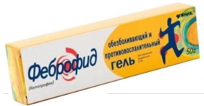 Мазь от опухоли на ноге после ушиба, растяжения связок, вывиха