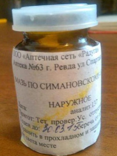 Мазь Симановского для носа. Инструкция по применению, отзывы