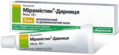 Мази для заживления ран и ссадин для детей на лице, с антибиотиком. Цены, отзывы
