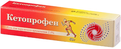 Отложение солей на шее. Фото, как избавиться, лечение