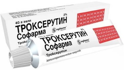 Мази от варикоза вен на ногах. Список, цены, лучшие при беременности