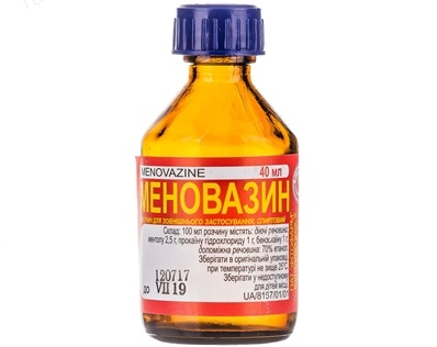Мази от варикоза вен на ногах. Список, цены, лучшие при беременности