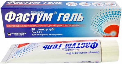 Мази от варикоза вен на ногах. Список, цены, лучшие при беременности