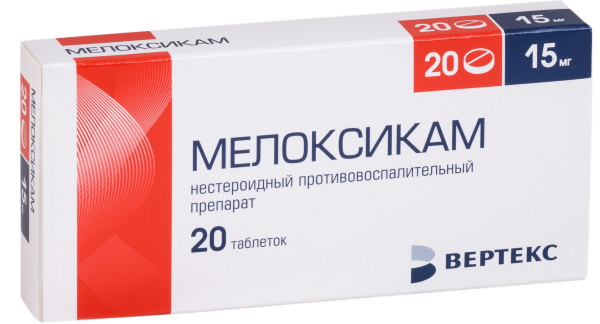 Мелоксикам (Meloxicam) таблетки. Инструкция по применению, цена, отзывы