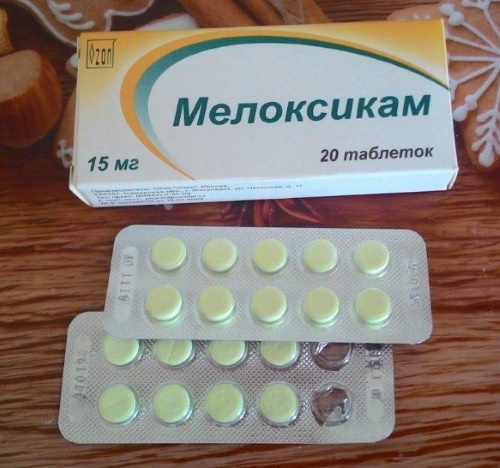 Мелоксикам (Meloxicam) таблетки. Инструкция по применению, цена, отзывы
