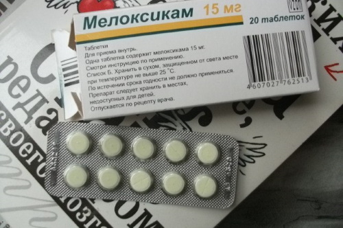 Мелоксикам (Meloxicam) таблетки. Инструкция по применению, цена, отзывы