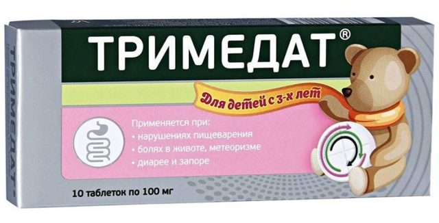 Дюспаталин и аналоги дешевле. Список, цена