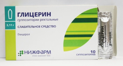 Глицелакс (Glycelax) свечи для детей. Инструкция по применению, где купить, цена