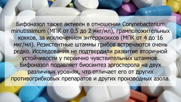 Микостоп от грибка ногтей. Инструкция по применению крема, пасты, цена, отзывы