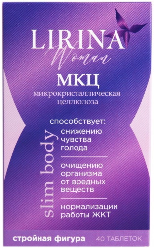 МКЦ Анкир-Б. Цена, отзывы, фото до и после