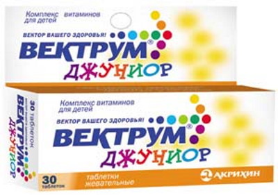 Мульти-табс Бэби (Multi-tabs Baby) капли. Цена, отзывы